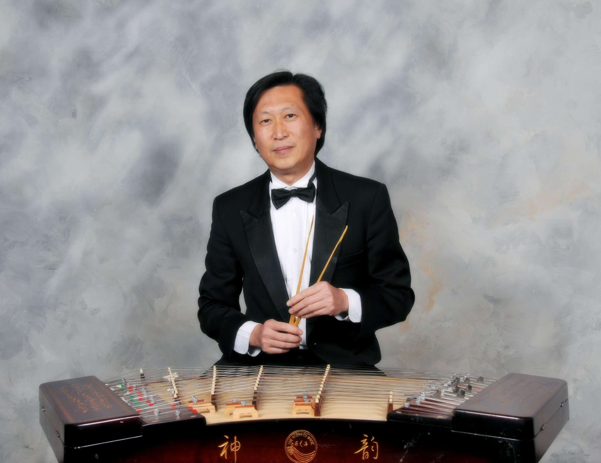 Pingxin Xu
